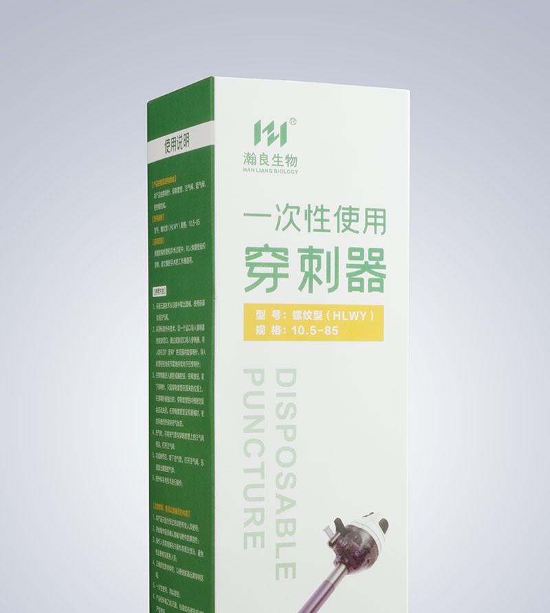 1624878252196796.jpg f73ec8fb22cd8bafb68de8cd711deb7a_1624619411195176.jpg