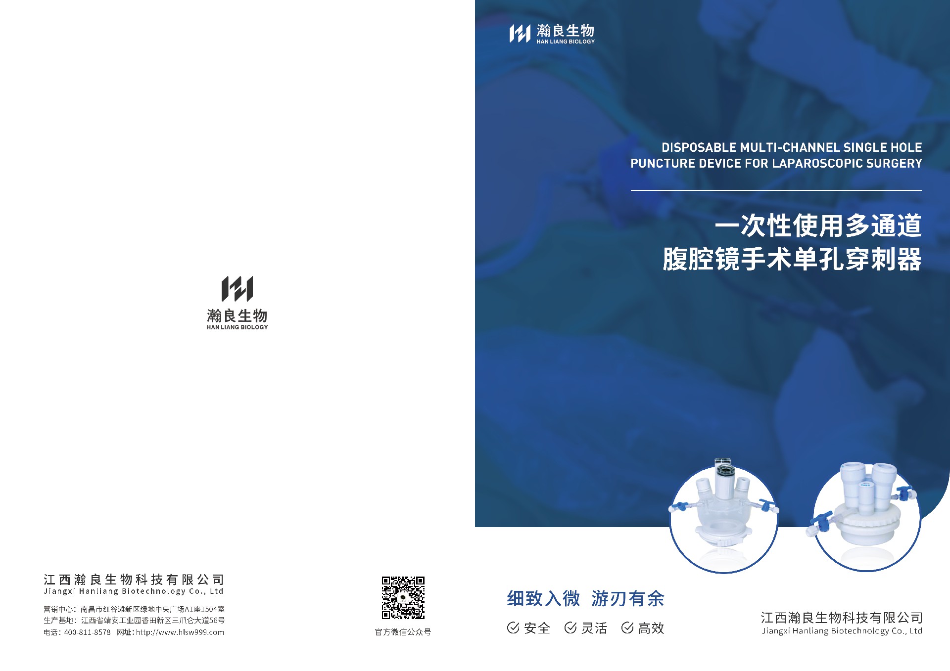 1650877362547128.jpg 2.jpg