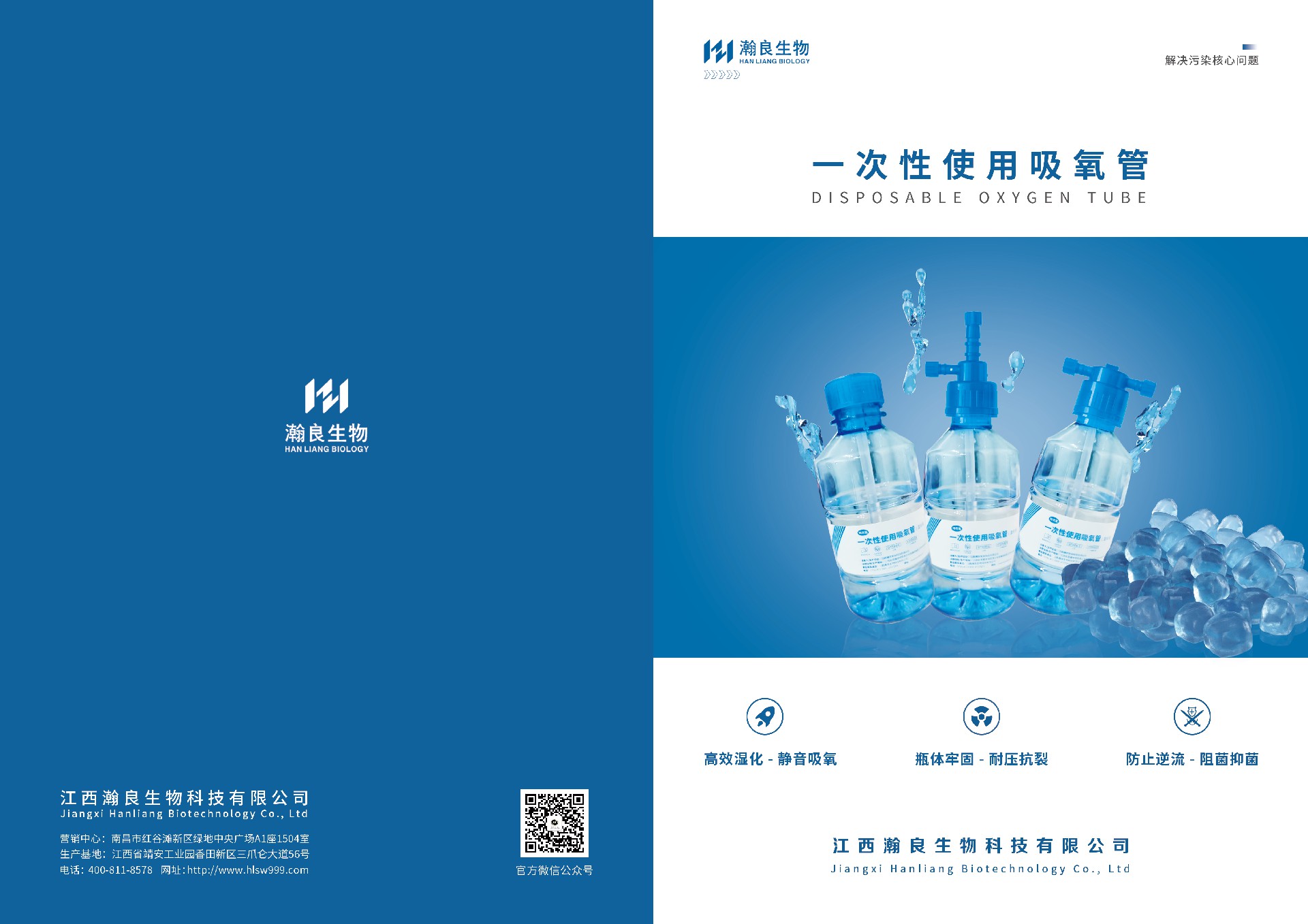 1654594784129672.jpg 44.jpg