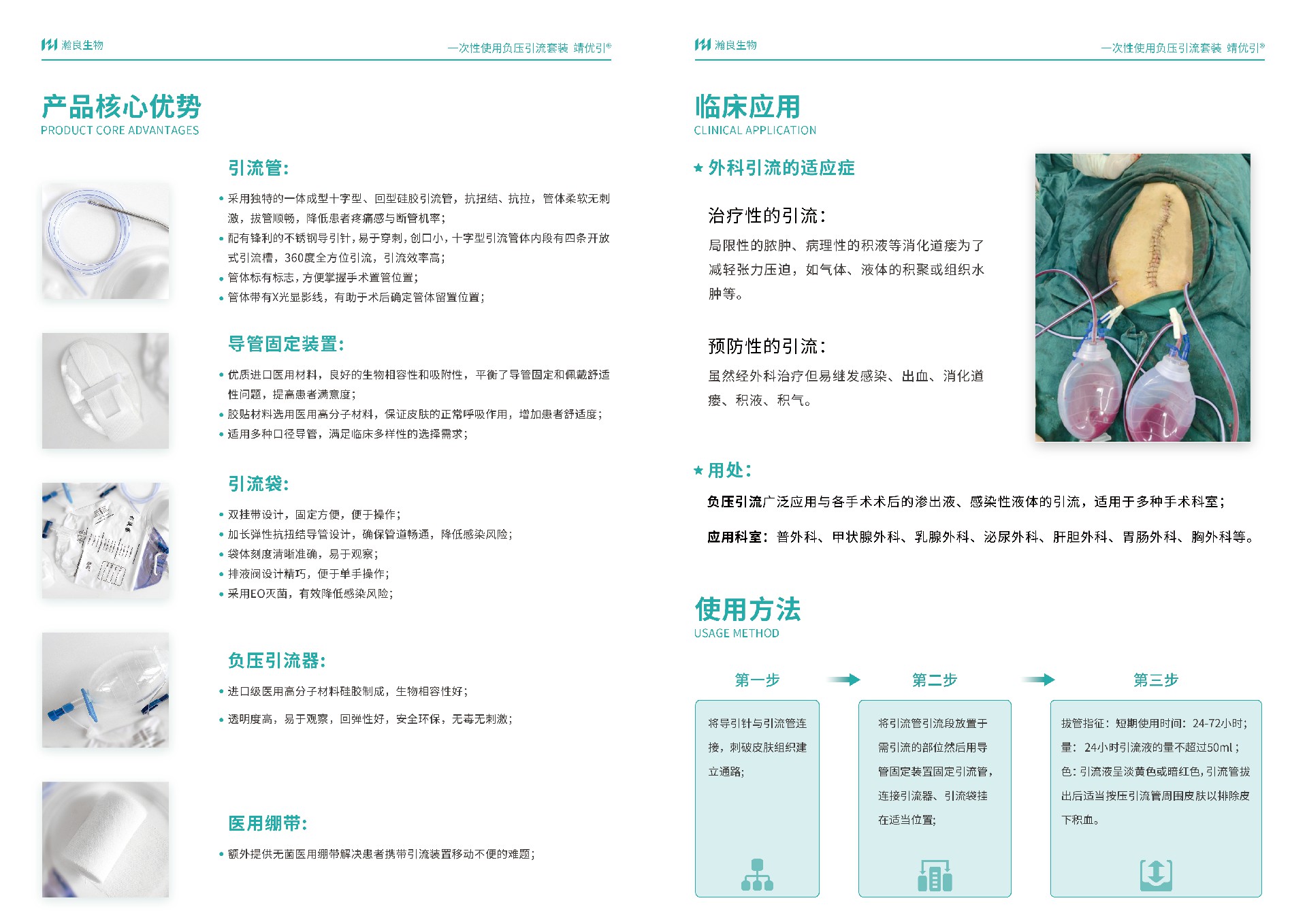 1654595677771849.jpg 88.jpg