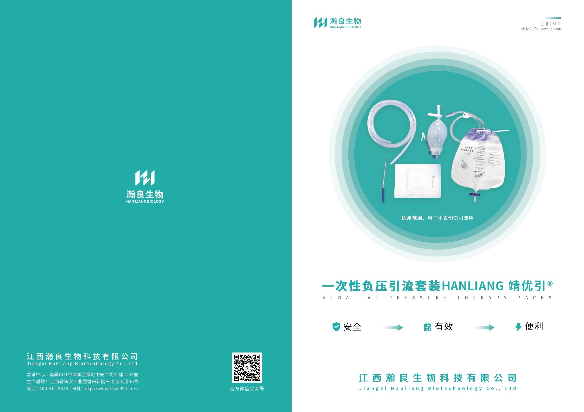 1654595714718652.jpg 77.jpg